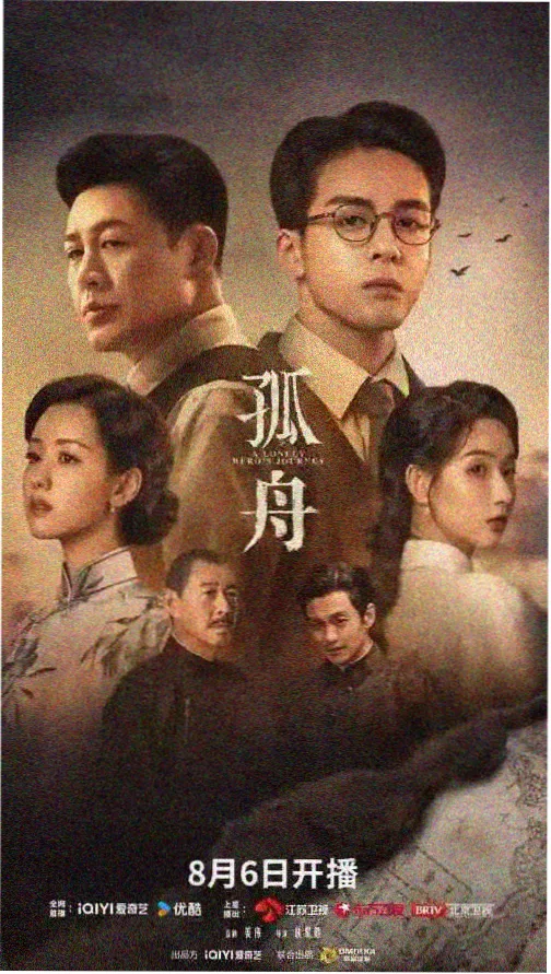 小猪佩奇第六季全集完整版