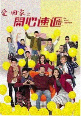 小猪佩奇第六季儿童纯净无广告版