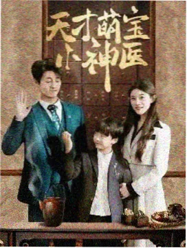 平板触控手势与键盘快捷键对照操作